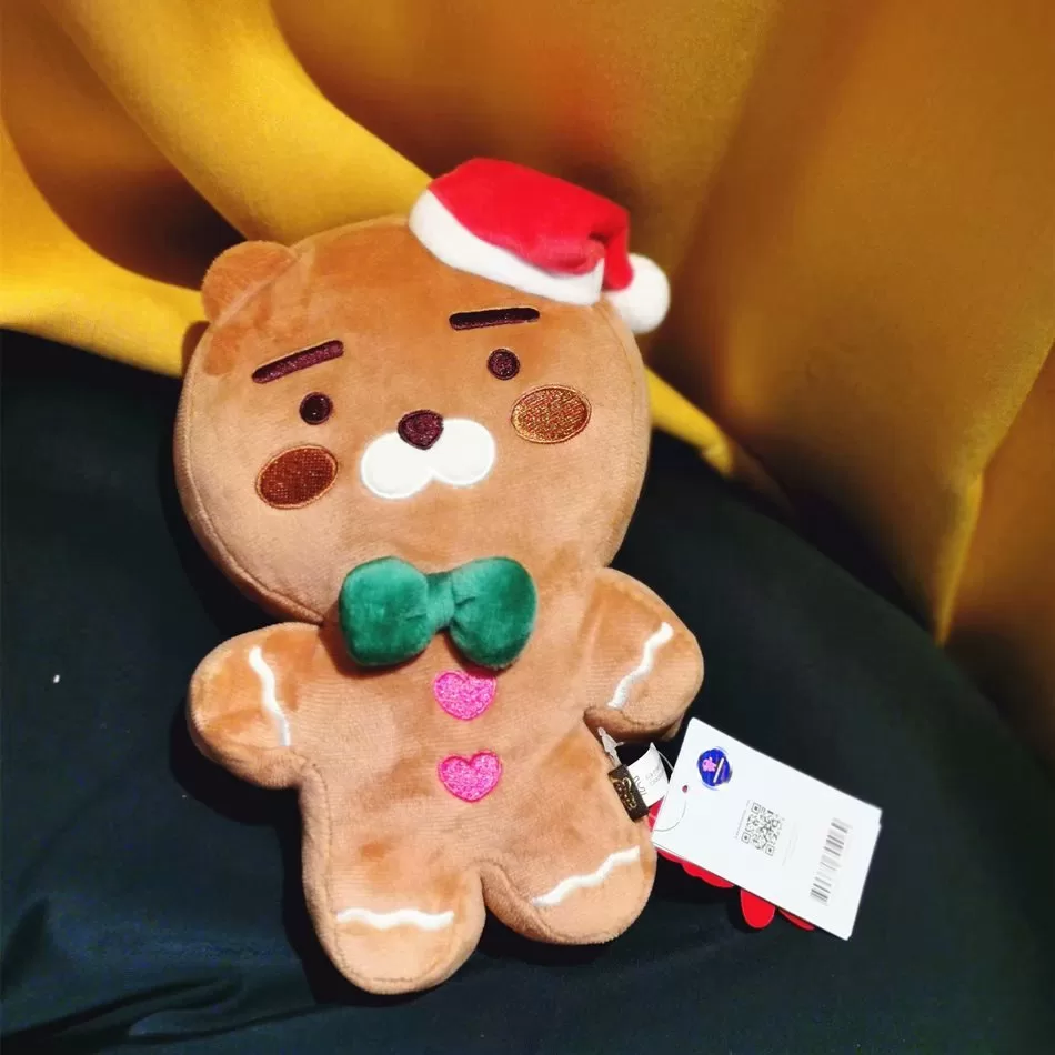 Christmas Gingerbread Bear